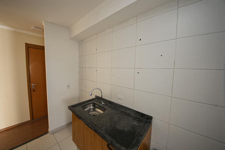 Apartamento para alugar com 46m², 2 quartos e 1 vaga