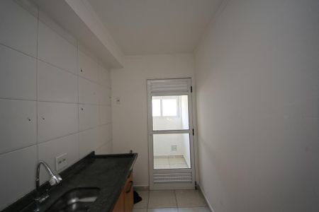Apartamento para alugar com 46m², 2 quartos e 1 vaga