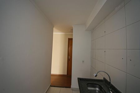 Apartamento para alugar com 46m², 2 quartos e 1 vaga