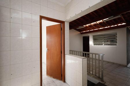 Casa à venda com 235m², 4 quartos e 6 vagasÁrea de Serviço