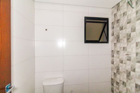 Apartamento à venda com 51m², 2 quartos e 1 vaga Apartamento à venda com 51m², 2 quartos e 1 vagaBanheiro