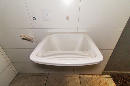 Apartamento à venda com 51m², 2 quartos e 1 vaga Apartamento à venda com 51m², 2 quartos e 1 vagaÁrea de Serviço