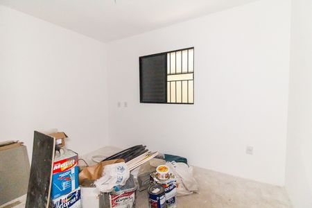 Apartamento à venda com 51m², 2 quartos e 1 vaga Apartamento à venda com 51m², 2 quartos e 1 vagaQuarto 1