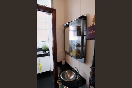 Apartamento à venda com 132m², 4 quartos e 2 vagas Apartamento à venda com 132m², 4 quartos e 2 vagasBanheiro de serviço