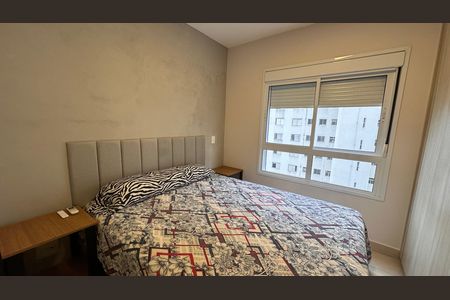 Apartamento para alugar com 43m², 1 quarto e 1 vaga Apartamento para alugar com 43m², 1 quarto e 1 vagaSuíte