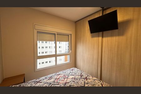 Apartamento para alugar com 43m², 1 quarto e 1 vaga Apartamento para alugar com 43m², 1 quarto e 1 vagaSuíte