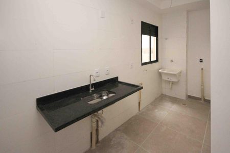 Apartamento à venda com 28m², 1 quarto e sem vagaCozinha