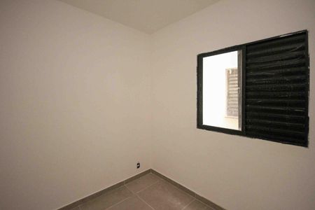 Apartamento à venda com 28m², 1 quarto e sem vagaQuarto