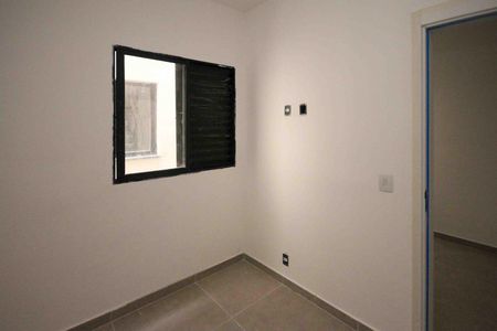 Apartamento à venda com 28m², 1 quarto e sem vagaQuarto