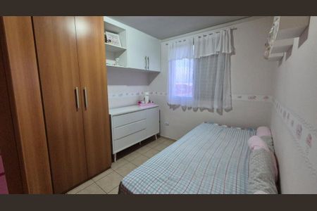 Apartamento à venda com 2 quartos, 48m² em Vila Pompéia, Campinas