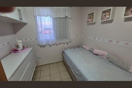 Apartamento à venda com 2 quartos, 48m² em Vila Pompéia, Campinas