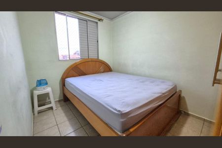 Apartamento à venda com 2 quartos, 48m² em Vila Pompéia, Campinas