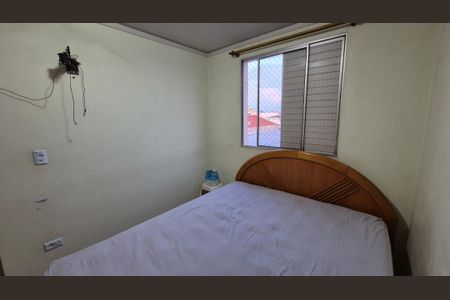 Apartamento à venda com 2 quartos, 48m² em Vila Pompéia, Campinas