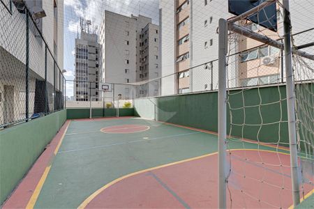 Apartamento à venda com 115m², 2 quartos e 1 vaga
