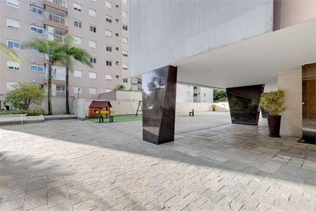 Apartamento à venda com 115m², 2 quartos e 1 vaga