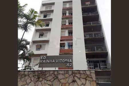 Apartamento à venda com 3 quartos, 105m² em Jardim Guanabara, Campinas