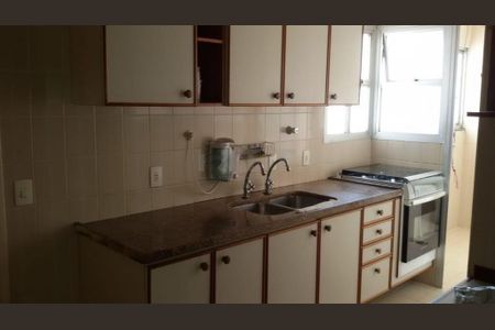 Apartamento à venda com 3 quartos, 105m² em Jardim Guanabara, Campinas