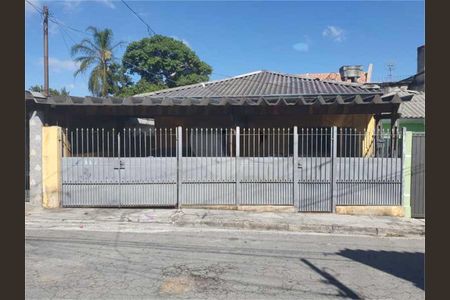 Casa à venda com 103m², 2 quartos e 3 vagas
