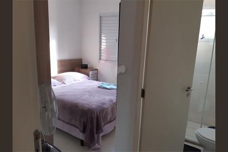Apartamento à venda com 3 quartos, 61m² em Vila Andrade, São Paulo