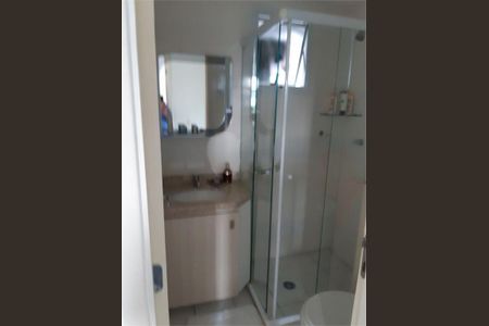 Apartamento à venda com 3 quartos, 61m² em Vila Andrade, São Paulo
