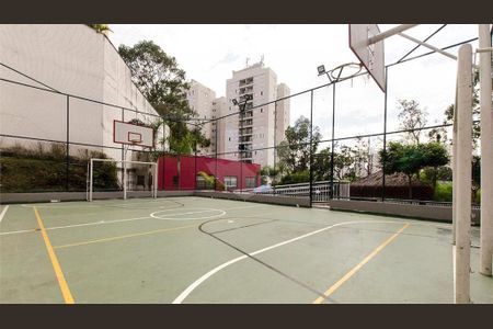 Apartamento à venda com 61m², 3 quartos e 1 vaga
