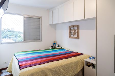 Apartamento à venda com 66m², 3 quartos e 1 vagaQuarto 1