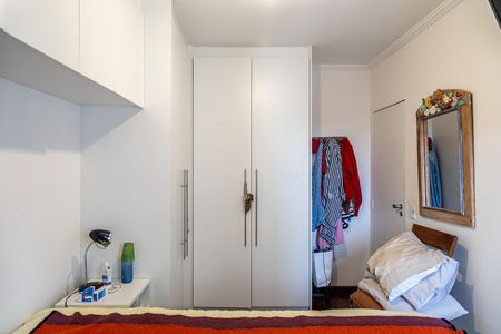 Apartamento à venda com 66m², 3 quartos e 1 vagaQuarto 1