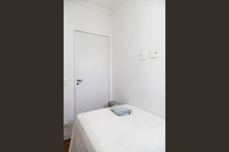 Apartamento à venda com 66m², 3 quartos e 1 vagaQuarto de Serviço