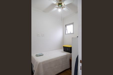 Apartamento à venda com 66m², 3 quartos e 1 vagaQuarto de Serviço