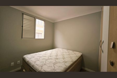 Apartamento para alugar com 2 quartos, 54m² em Vila Campos Sales, Jundiaí