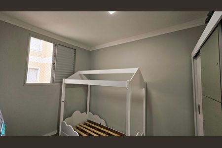Apartamento para alugar com 54m², 2 quartos e 1 vaga