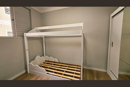 Apartamento para alugar com 54m², 2 quartos e 1 vaga