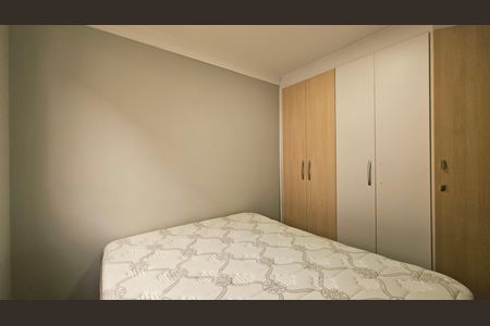 Apartamento para alugar com 54m², 2 quartos e 1 vaga