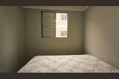 Apartamento para alugar com 2 quartos, 54m² em Vila Campos Sales, Jundiaí