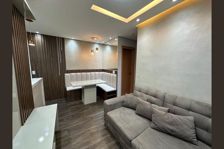 Apartamento para alugar com 47m², 2 quartos e 1 vaga Apartamento para alugar com 47m², 2 quartos e 1 vagaSala
