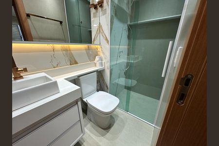 Apartamento para alugar com 47m², 2 quartos e 1 vaga Apartamento para alugar com 47m², 2 quartos e 1 vagaBanheiro Corredor