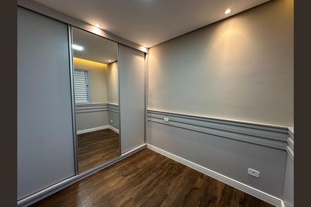 Apartamento para alugar com 47m², 2 quartos e 1 vaga Apartamento para alugar com 47m², 2 quartos e 1 vagaQuarto 2