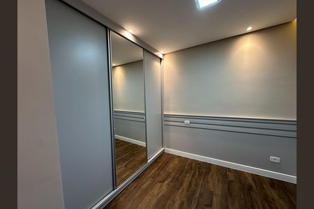 Apartamento para alugar com 47m², 2 quartos e 1 vaga Apartamento para alugar com 47m², 2 quartos e 1 vagaQuarto 2