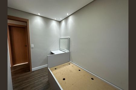 Apartamento para alugar com 47m², 2 quartos e 1 vaga Apartamento para alugar com 47m², 2 quartos e 1 vagaQuarto 1