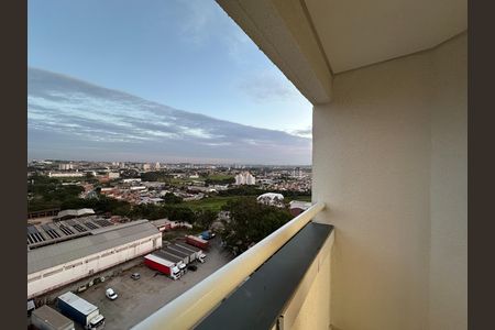 Apartamento para alugar com 47m², 2 quartos e 1 vaga Apartamento para alugar com 47m², 2 quartos e 1 vagaVista da Varanda