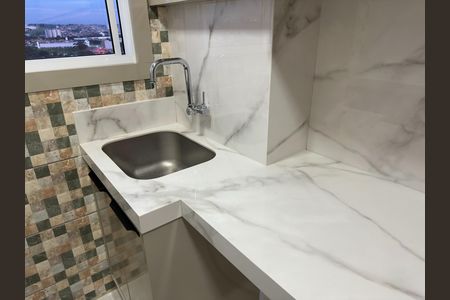 Apartamento para alugar com 47m², 2 quartos e 1 vaga Apartamento para alugar com 47m², 2 quartos e 1 vagaÁrea de Serviço