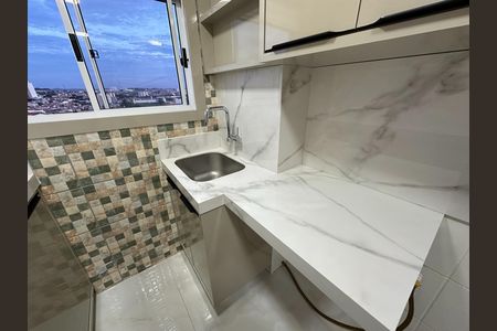 Apartamento para alugar com 47m², 2 quartos e 1 vaga Apartamento para alugar com 47m², 2 quartos e 1 vagaÁrea de Serviço