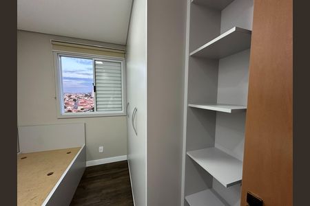 Apartamento para alugar com 47m², 2 quartos e 1 vaga Apartamento para alugar com 47m², 2 quartos e 1 vagaQuarto 1 - Armários