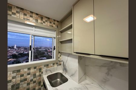 Apartamento para alugar com 47m², 2 quartos e 1 vaga Apartamento para alugar com 47m², 2 quartos e 1 vagaDetalhe da area de serviço