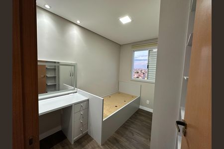 Apartamento para alugar com 47m², 2 quartos e 1 vaga Apartamento para alugar com 47m², 2 quartos e 1 vagaQuarto 1