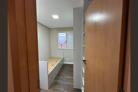 Apartamento para alugar com 47m², 2 quartos e 1 vaga Apartamento para alugar com 47m², 2 quartos e 1 vagaQuarto 1