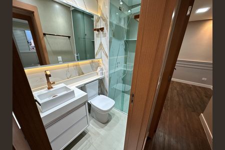 Apartamento para alugar com 47m², 2 quartos e 1 vaga Apartamento para alugar com 47m², 2 quartos e 1 vagaBanheiro Corredor