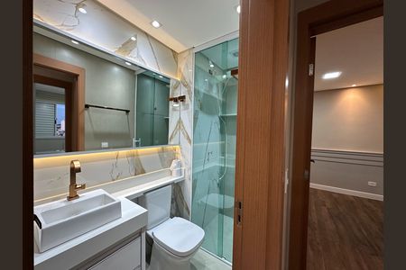 Apartamento para alugar com 47m², 2 quartos e 1 vaga Apartamento para alugar com 47m², 2 quartos e 1 vagaBanheiro Corredor