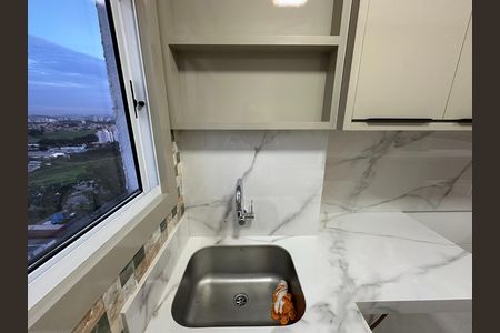 Apartamento para alugar com 47m², 2 quartos e 1 vaga Apartamento para alugar com 47m², 2 quartos e 1 vagaDetalhe da area de serviço
