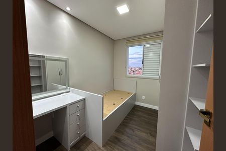 Apartamento para alugar com 47m², 2 quartos e 1 vaga Apartamento para alugar com 47m², 2 quartos e 1 vagaQuarto 1 - Armários